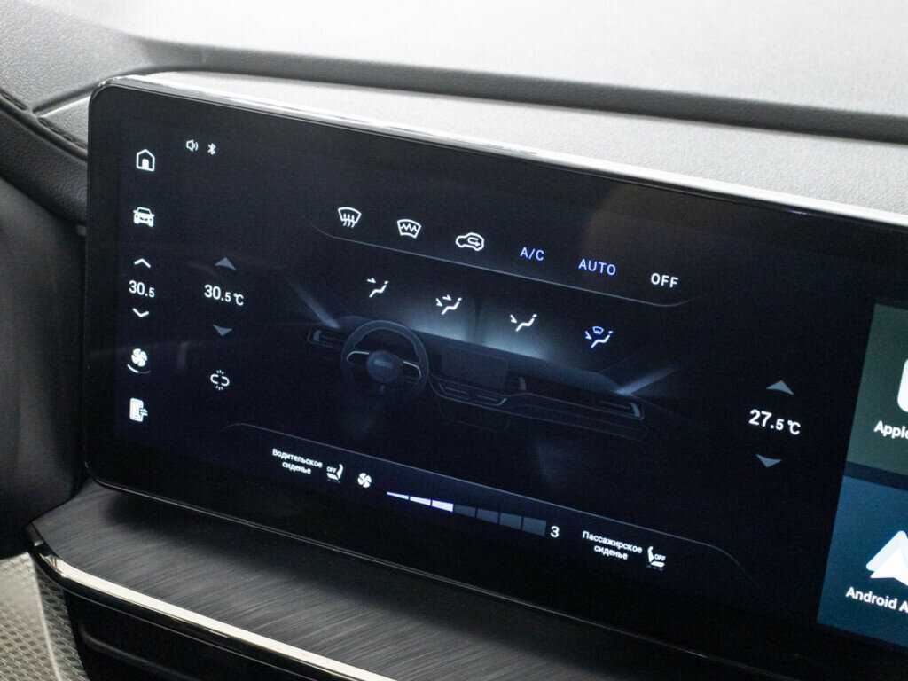 Купить Haval F7 с пробегом. Фото: #14