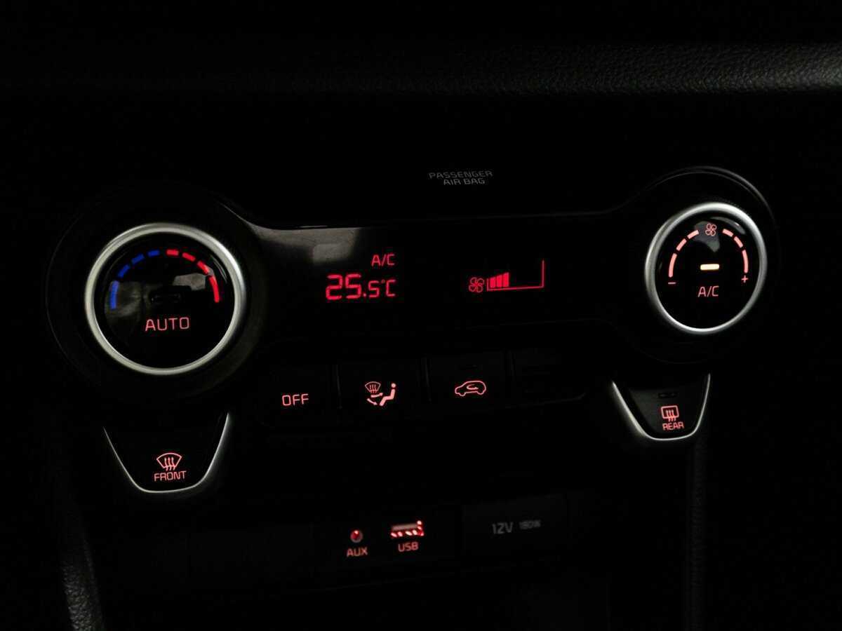 Купить Kia Picanto с пробегом. Фото: #18