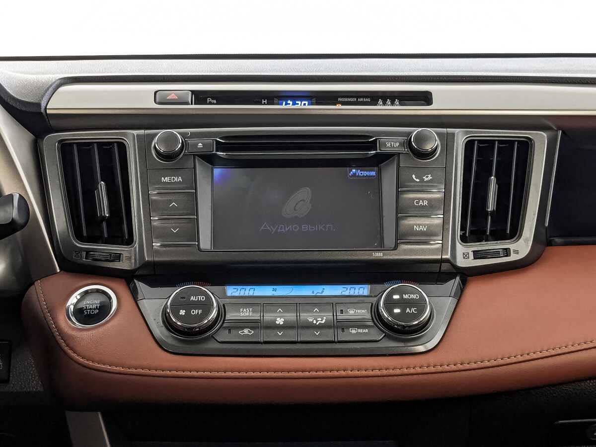 Купить Toyota RAV4 с пробегом. Фото: #12