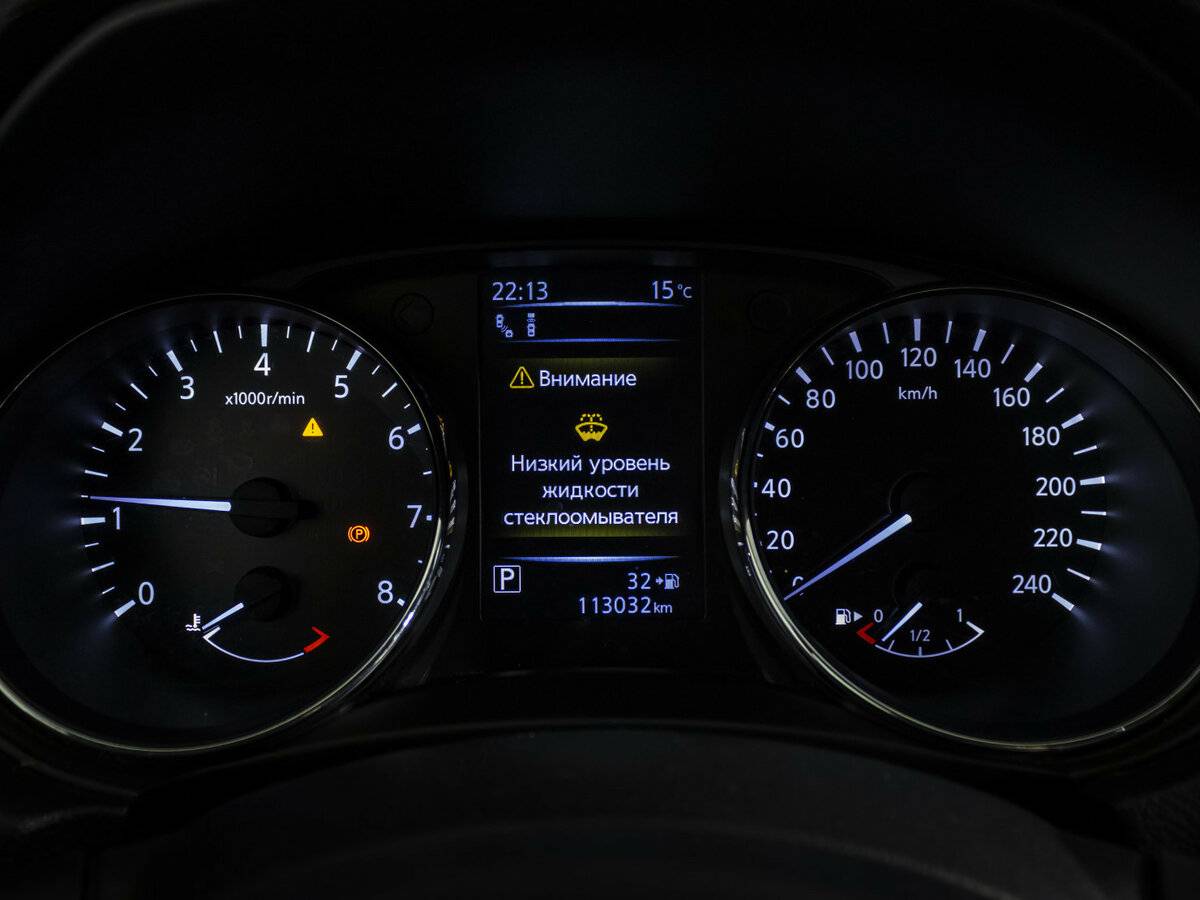 Купить Nissan Qashqai с пробегом. Фото: #9