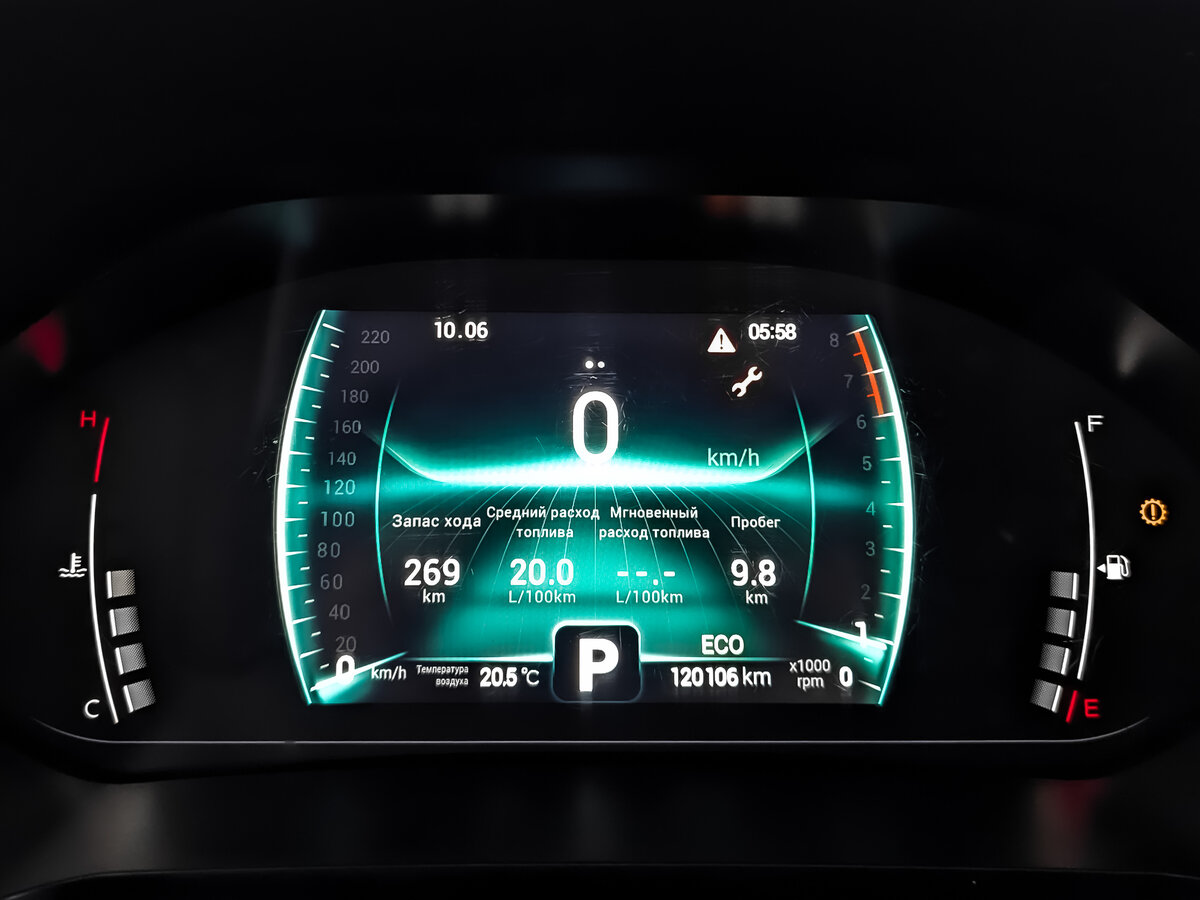 Купить Chery Tiggo 7 Pro с пробегом. Фото: #15