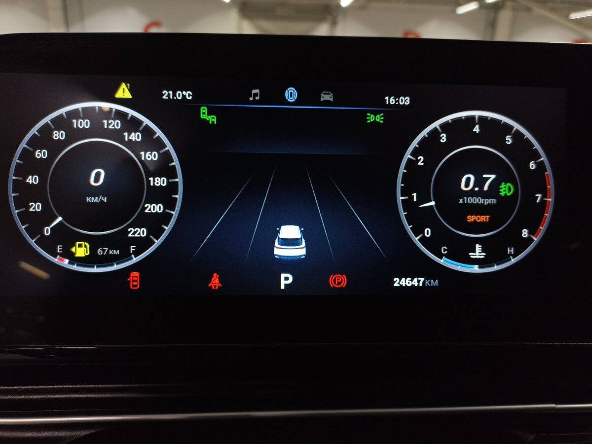 Купить OMODA C5 с пробегом. Фото: #12