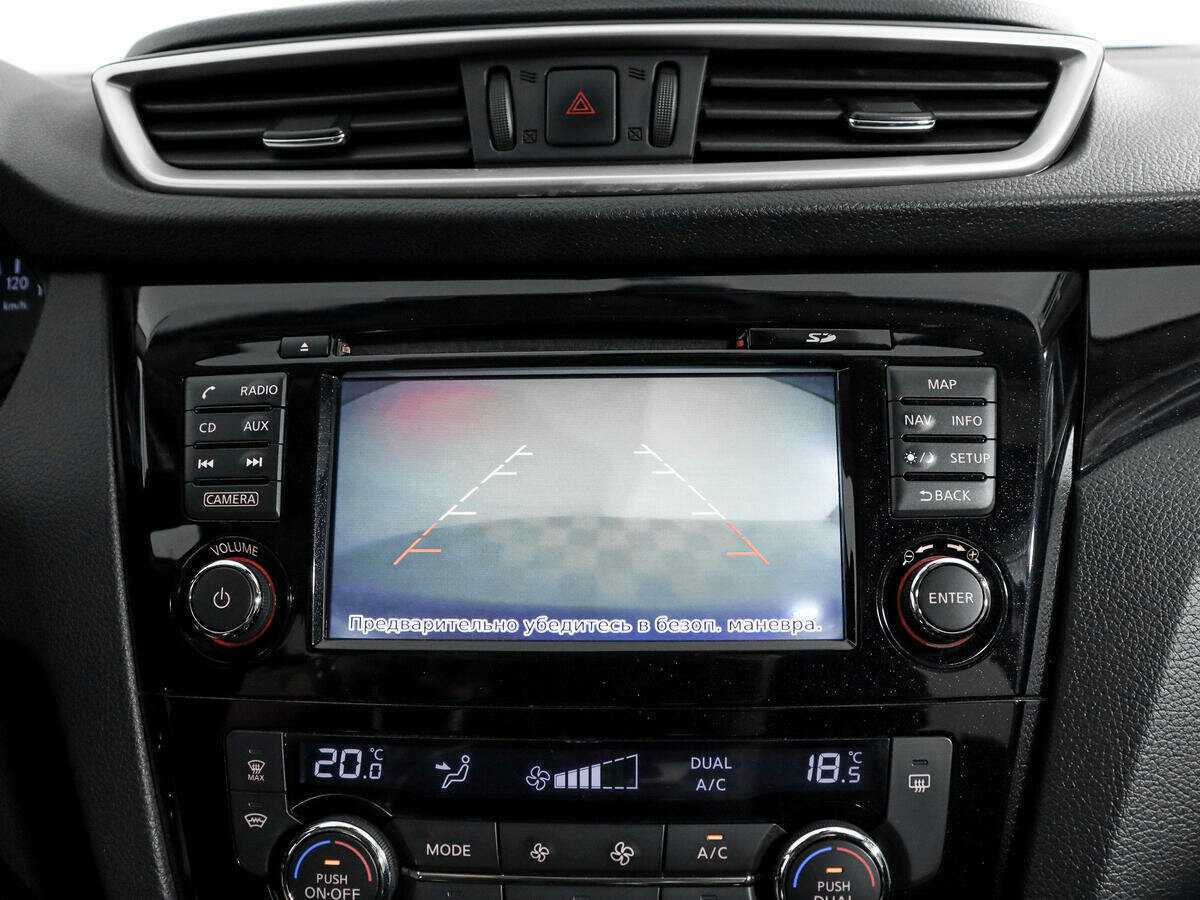 Купить Nissan Qashqai с пробегом. Фото: #14