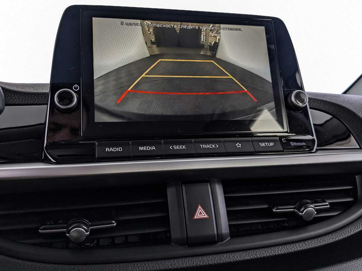 Купить Kia Picanto с пробегом. Фото: #25