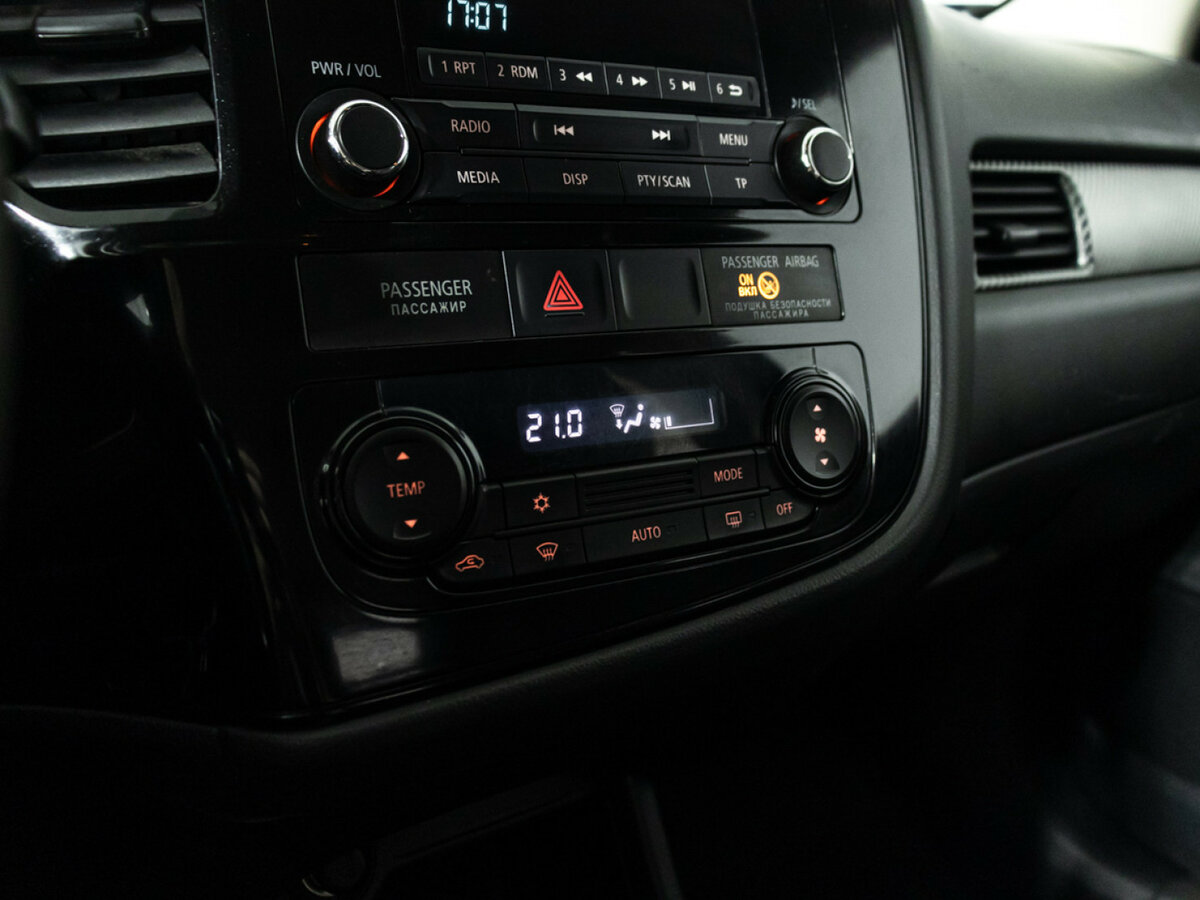 Купить Mitsubishi Outlander с пробегом. Фото: #13