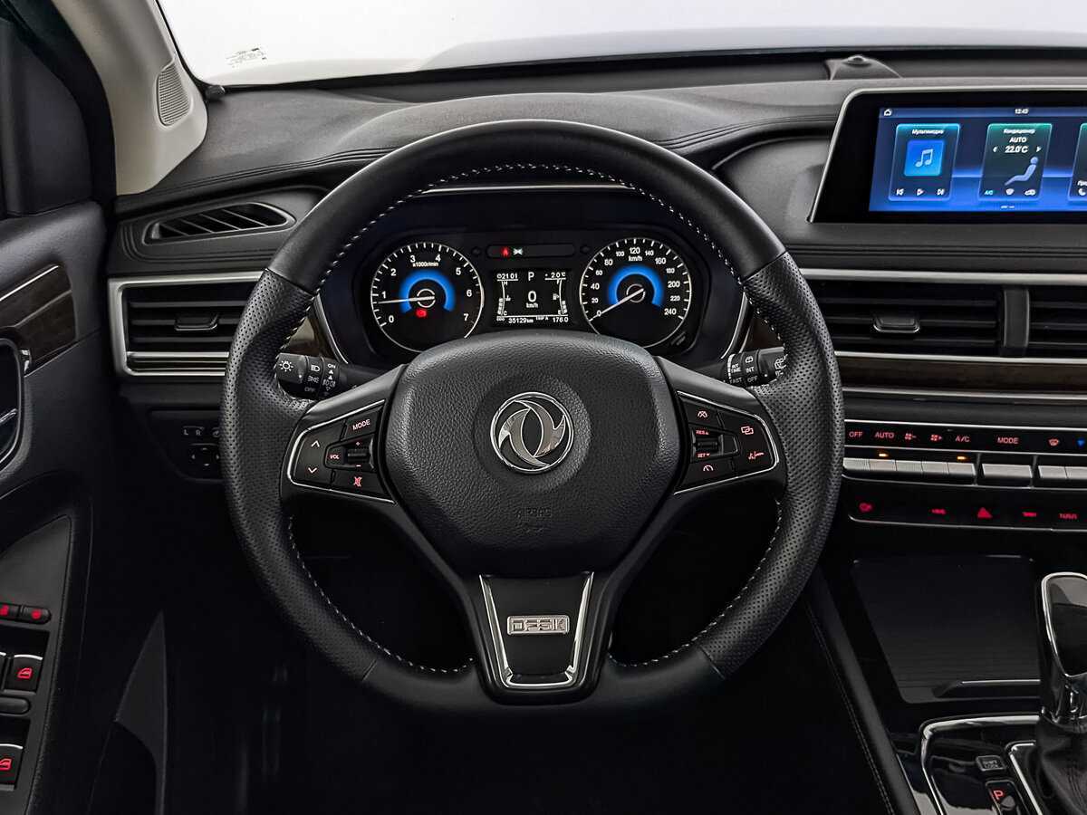 Купить Dongfeng 580 с пробегом. Фото: #19