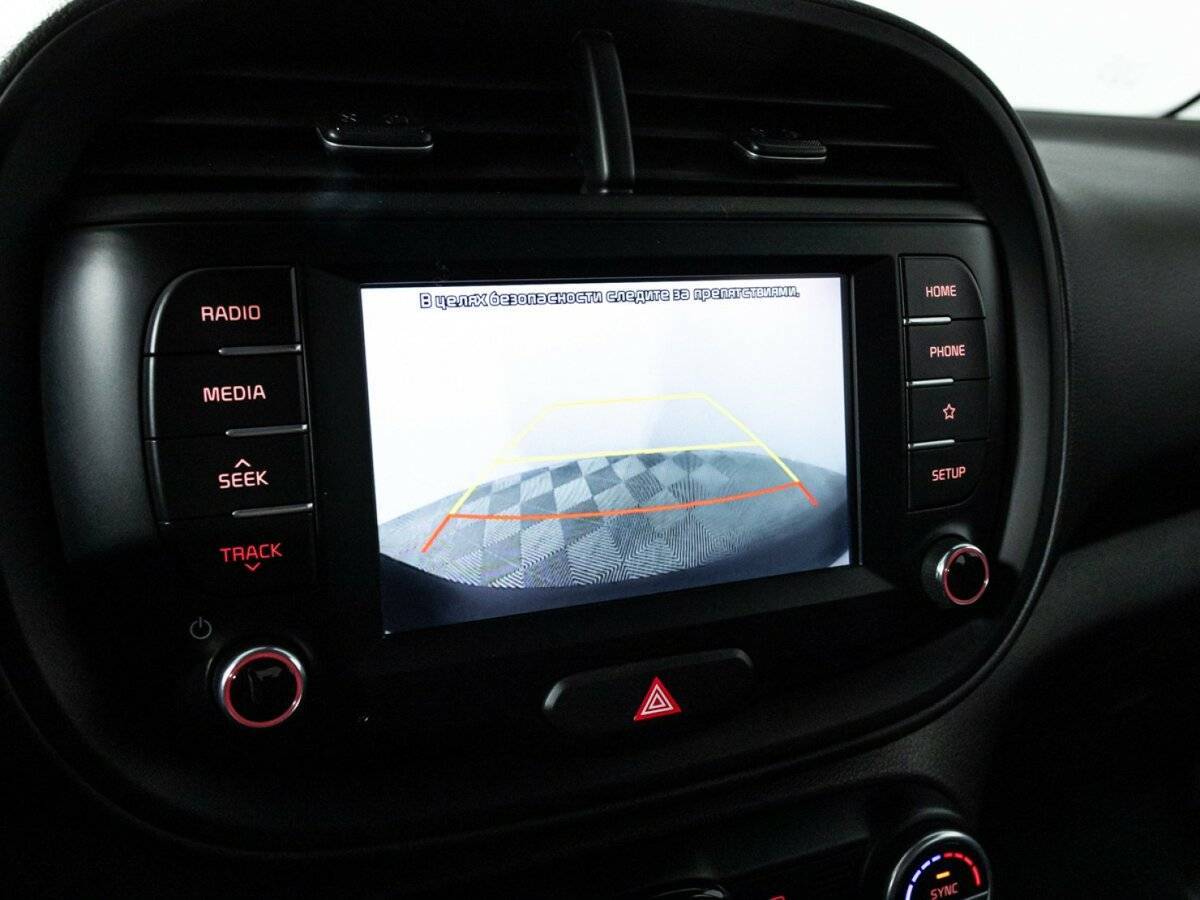 Купить Kia Soul с пробегом. Фото: #17