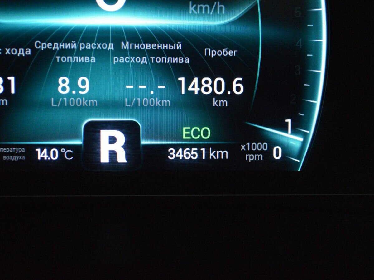 Купить Chery Tiggo 7 Pro с пробегом. Фото: #17