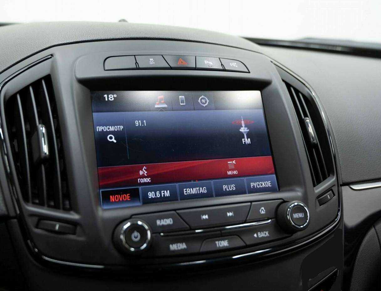 Купить Opel Insignia с пробегом. Фото: #22