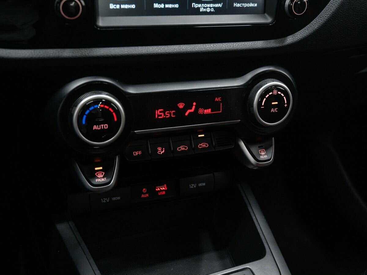 Купить Kia Rio с пробегом. Фото: #18