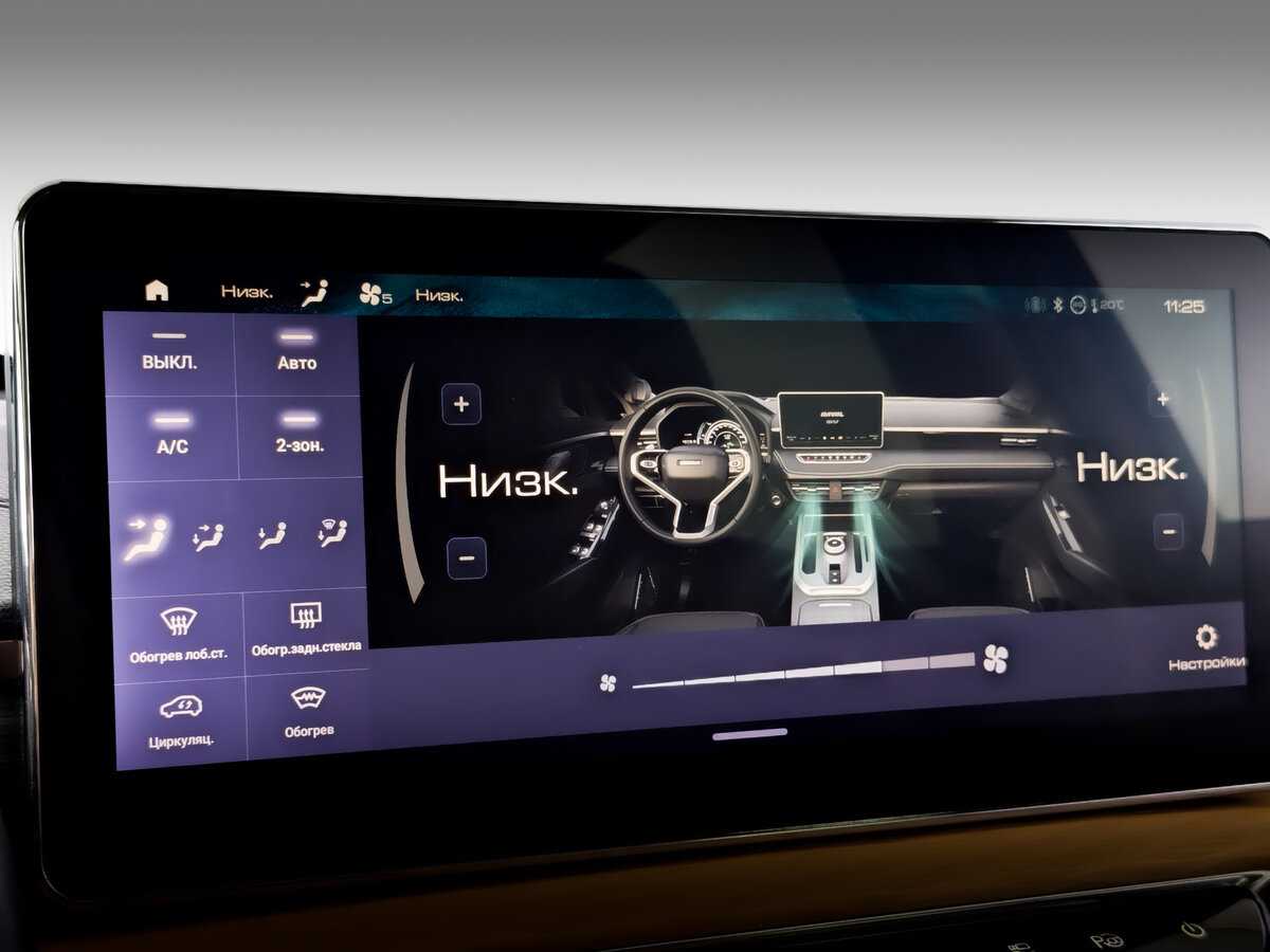 Купить Haval Jolion с пробегом. Фото: #21