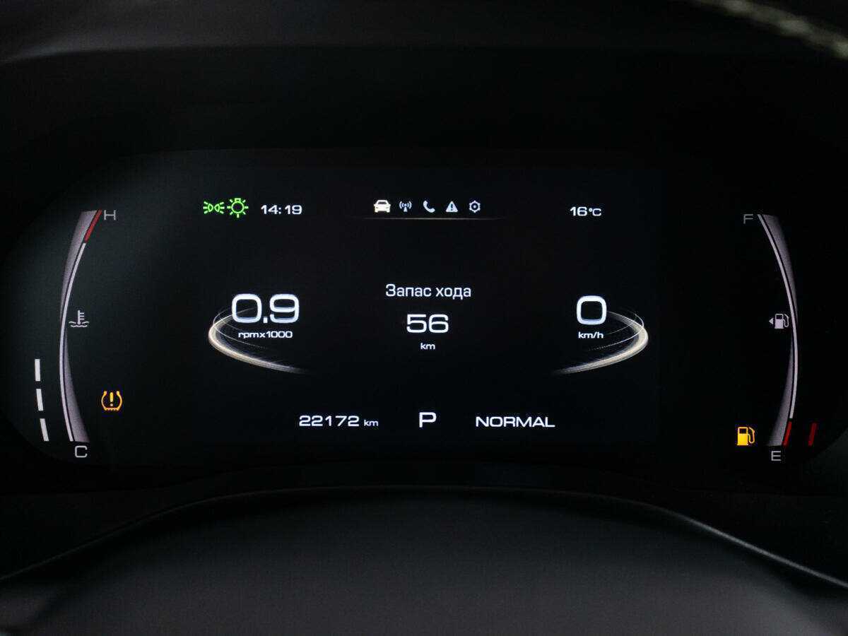 Купить Haval Jolion с пробегом. Фото: #11