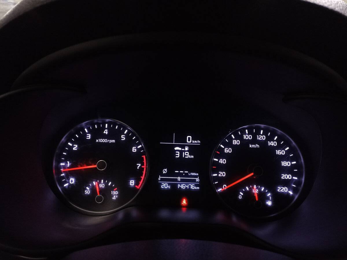 Купить Kia Rio с пробегом. Фото: #12