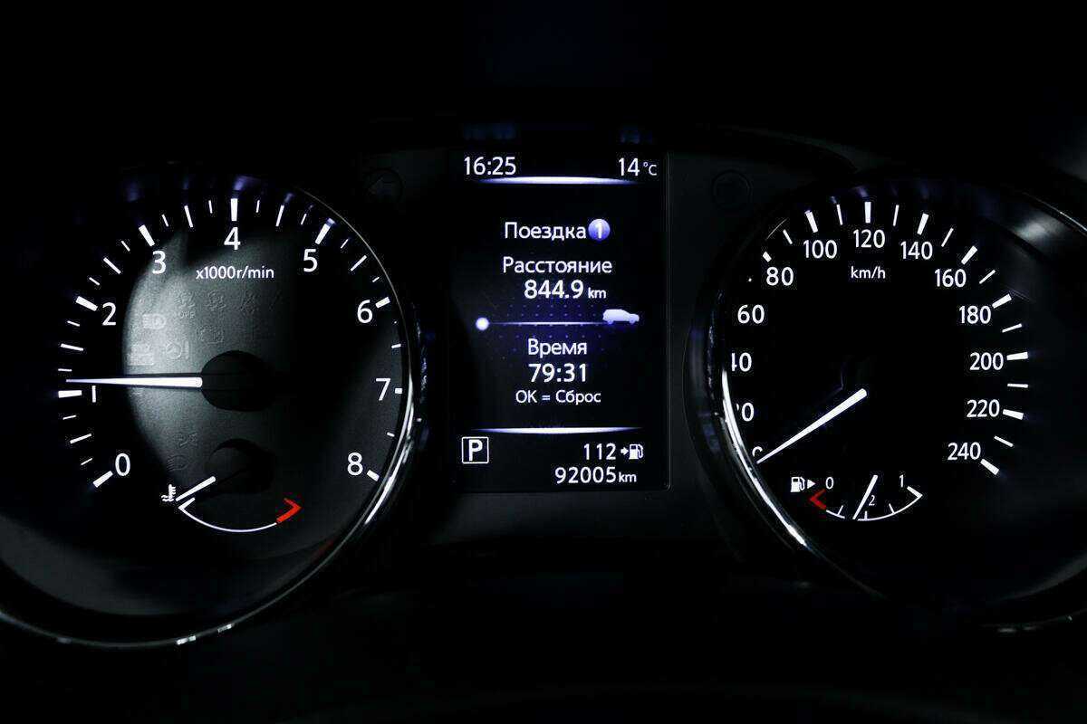 Купить Nissan Qashqai с пробегом. Фото: #9