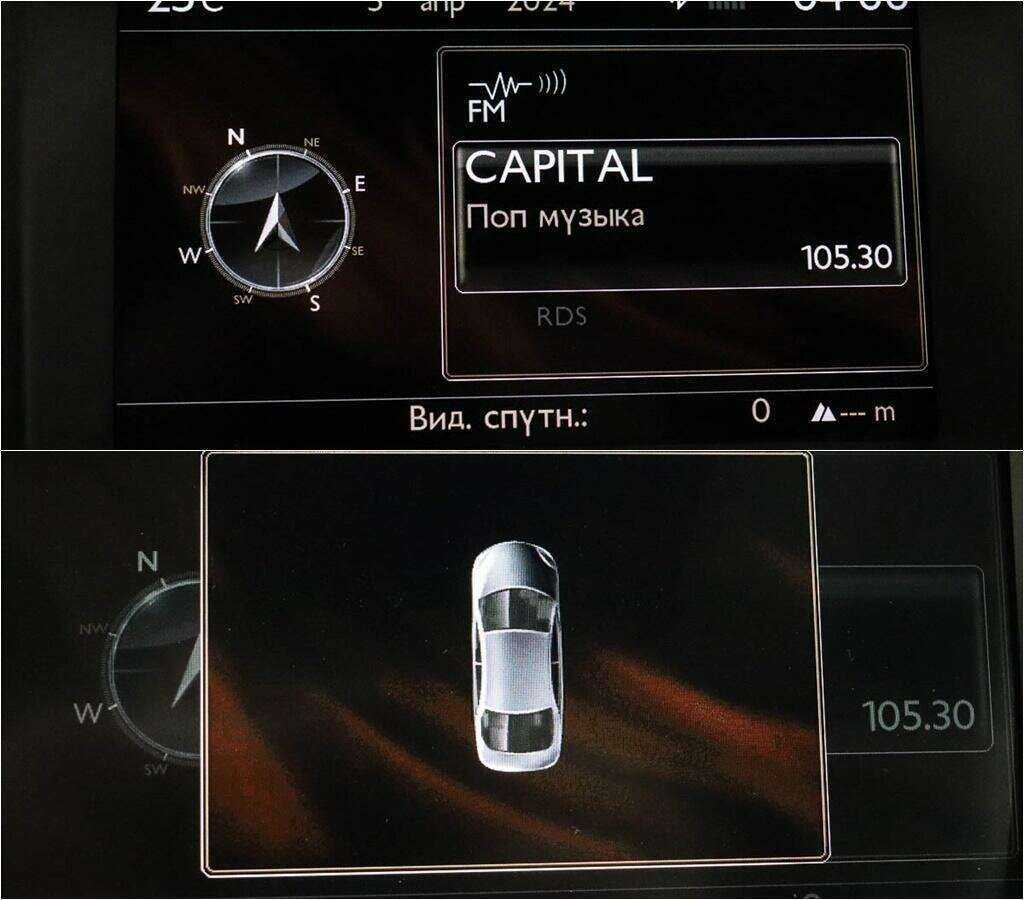 Купить Peugeot 508 с пробегом. Фото: #13