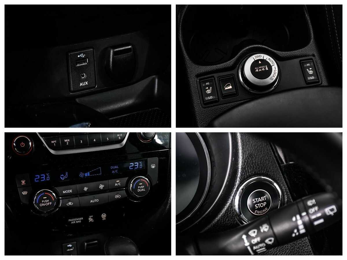 Купить Nissan X-Trail с пробегом. Фото: #15