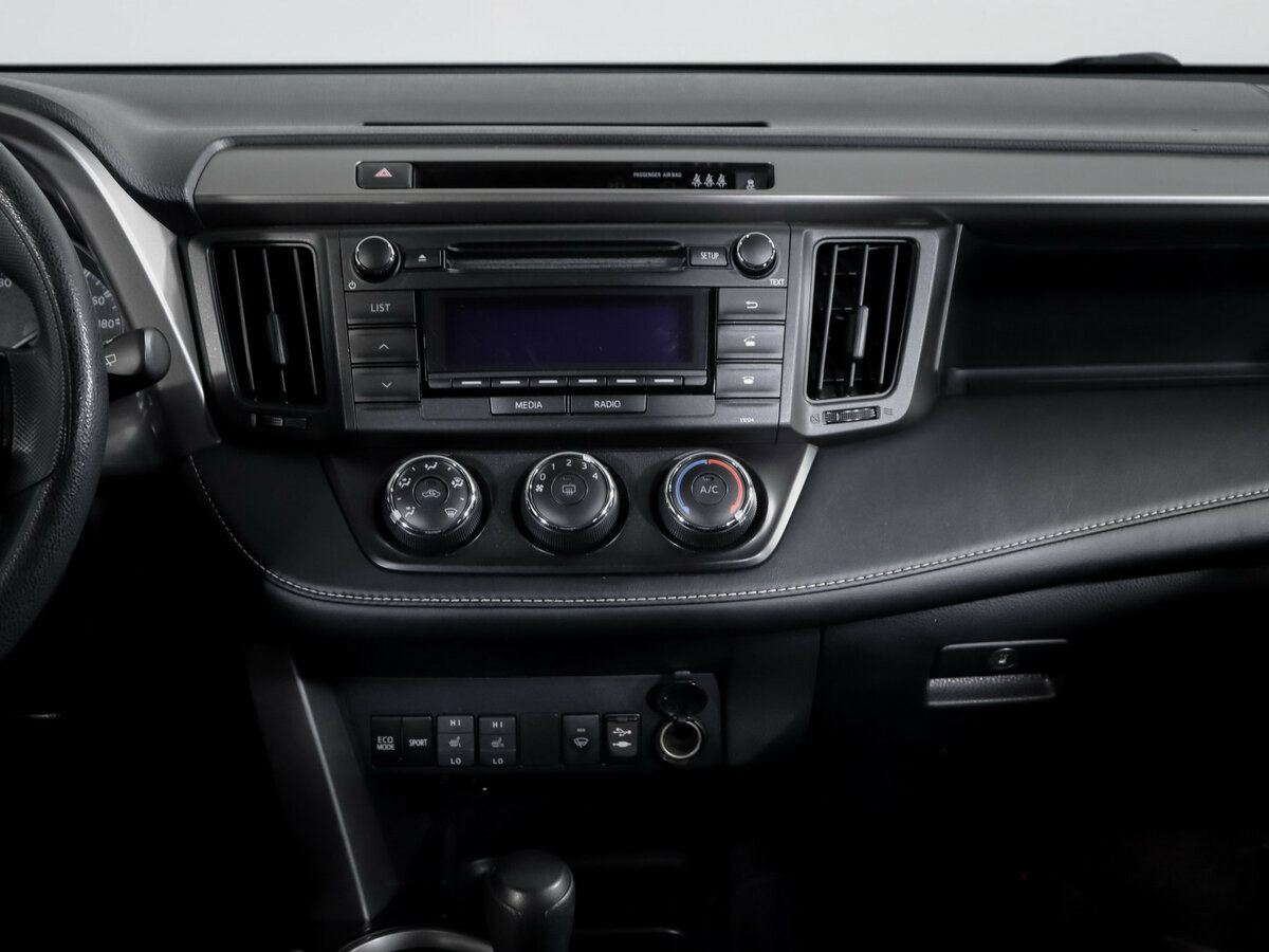Купить Toyota RAV4 с пробегом. Фото: #12