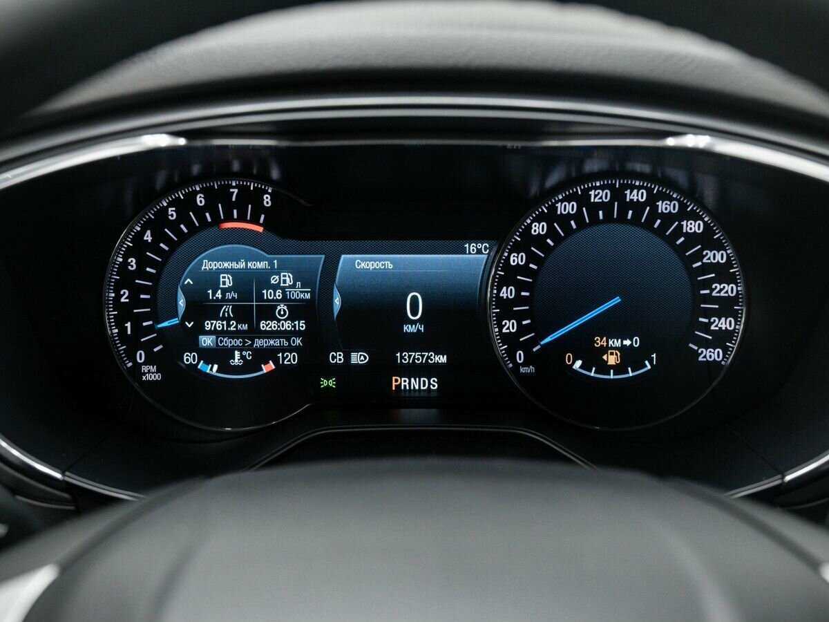 Купить Ford Mondeo с пробегом. Фото: #20