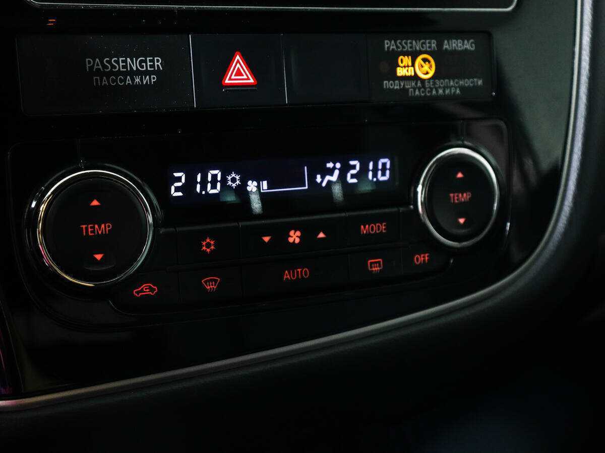 Купить Mitsubishi Outlander с пробегом. Фото: #13