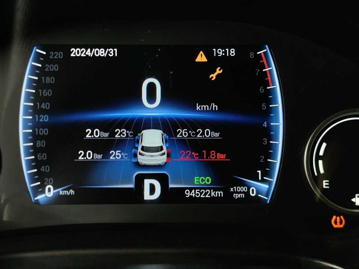 Купить Chery Tiggo 4 с пробегом. Фото: #16