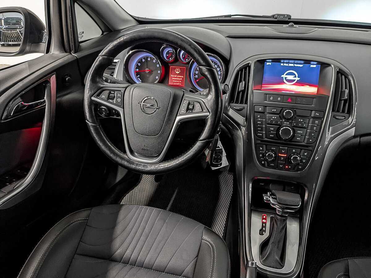 Купить Opel Astra с пробегом. Фото: #22