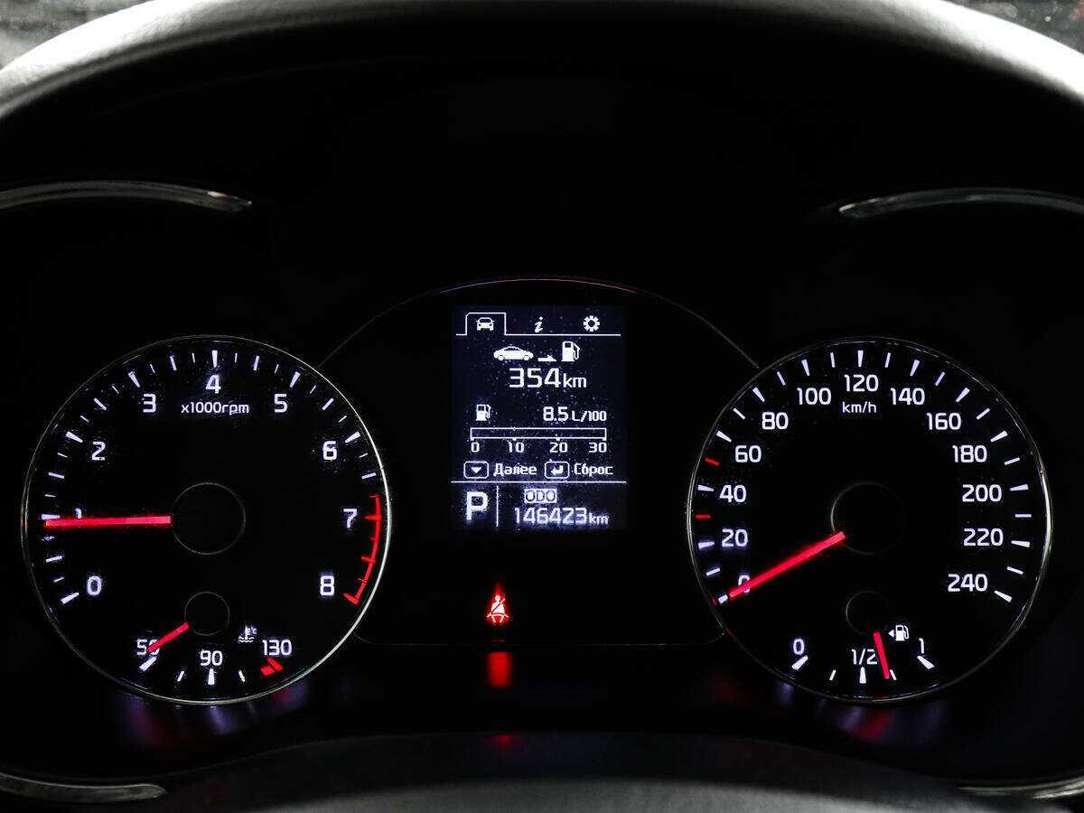 Купить Kia Cerato с пробегом. Фото: #10
