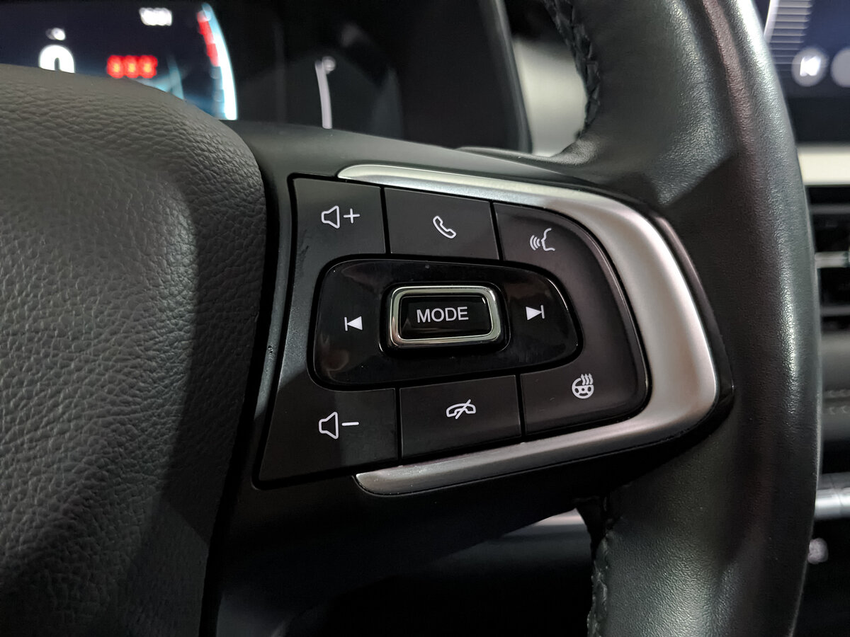 Купить Chery Tiggo 7 Pro с пробегом. Фото: #26