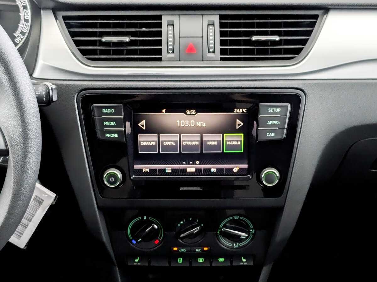 Купить Skoda Rapid с пробегом. Фото: #12