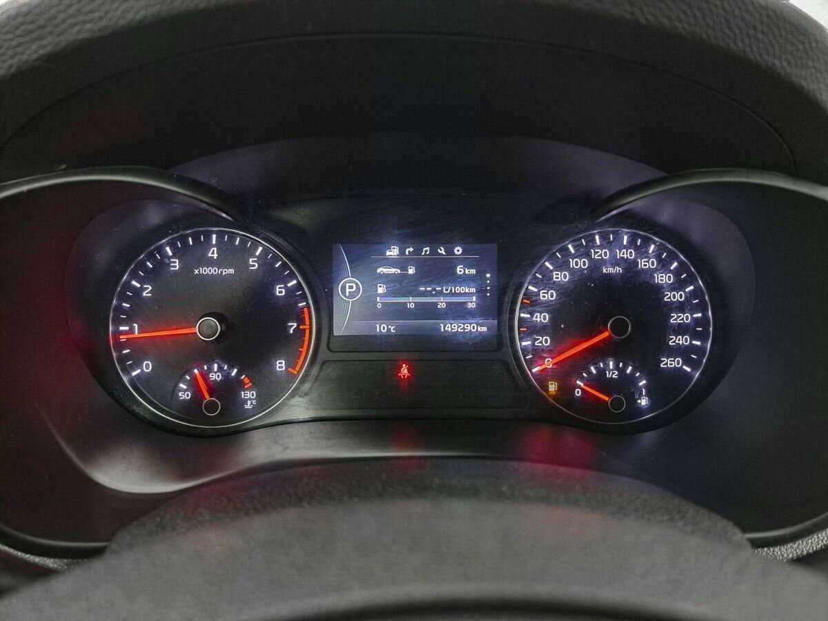 Купить Kia Optima с пробегом. Фото: #10