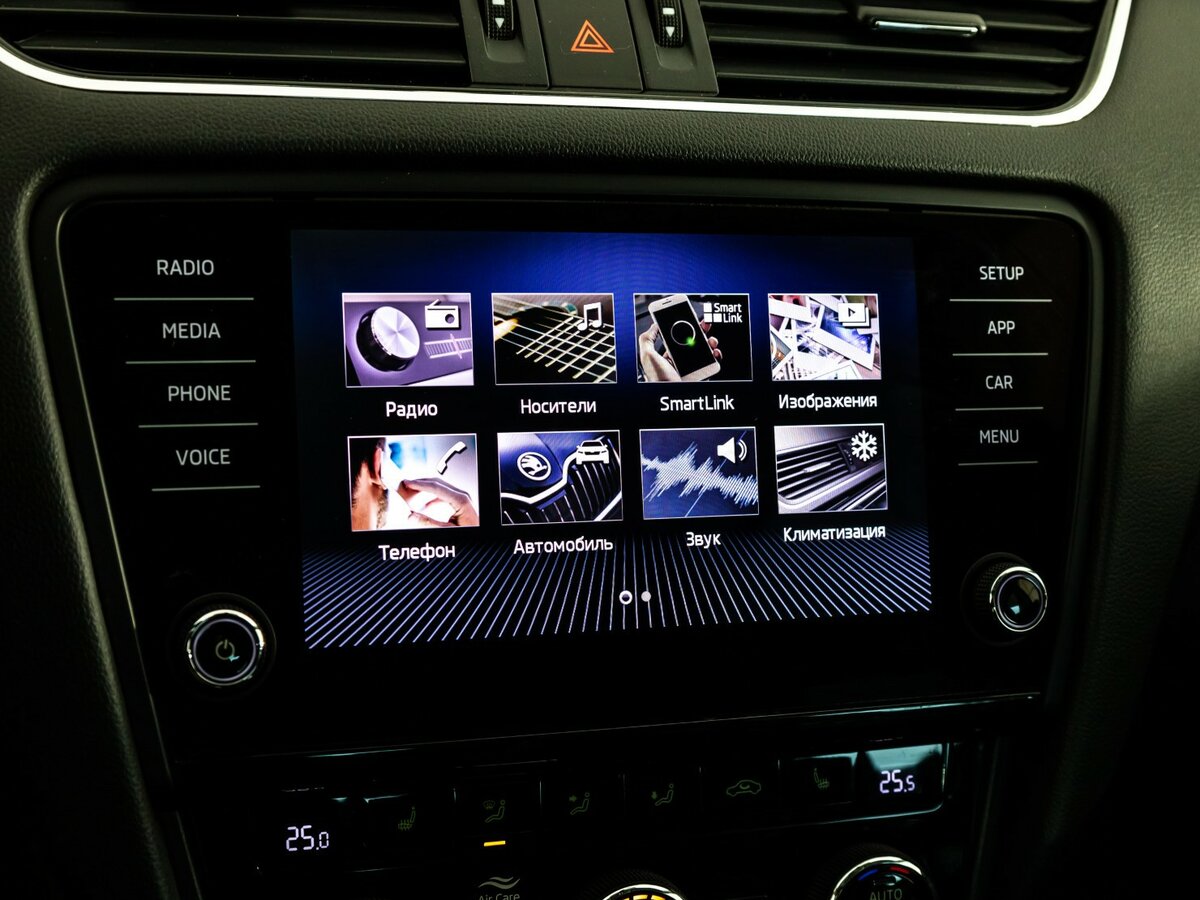 Купить Skoda Octavia с пробегом. Фото: #11