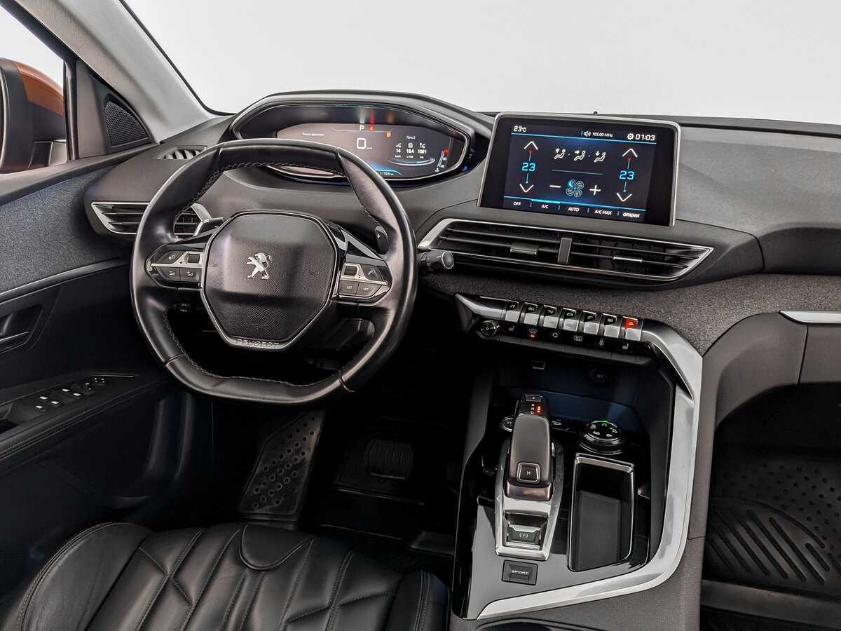 Купить Peugeot 3008 с пробегом. Фото: #21