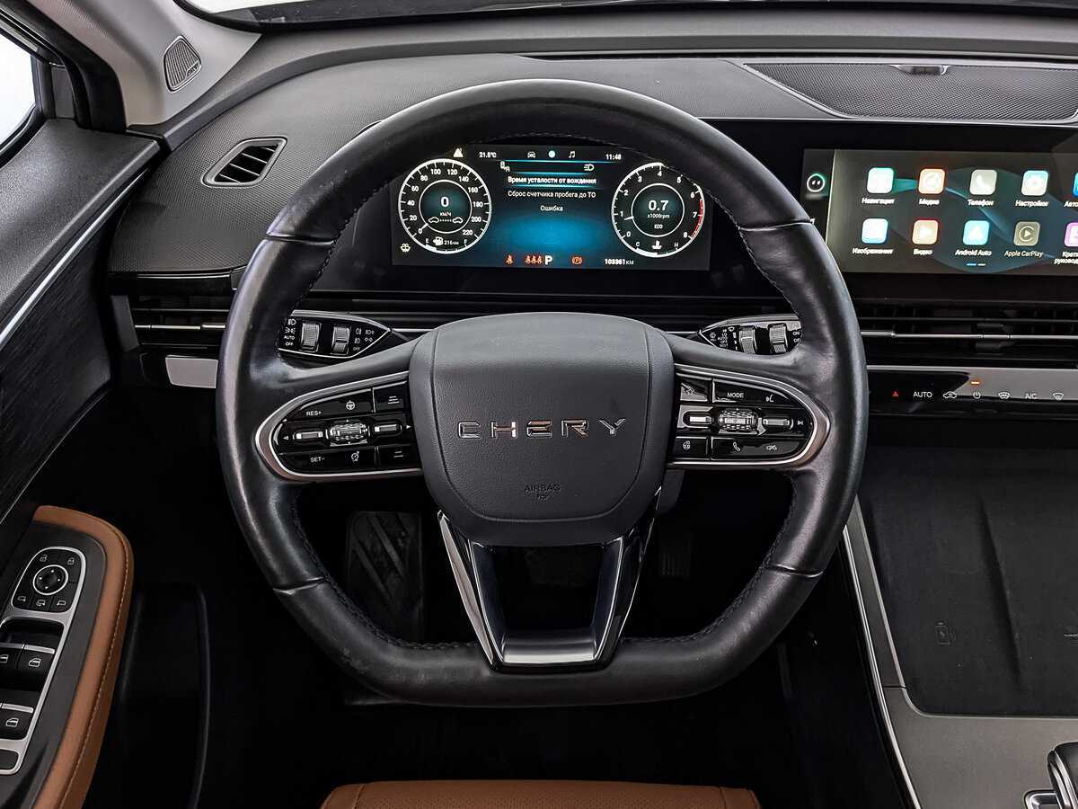 Купить OMODA C5 с пробегом. Фото: #21