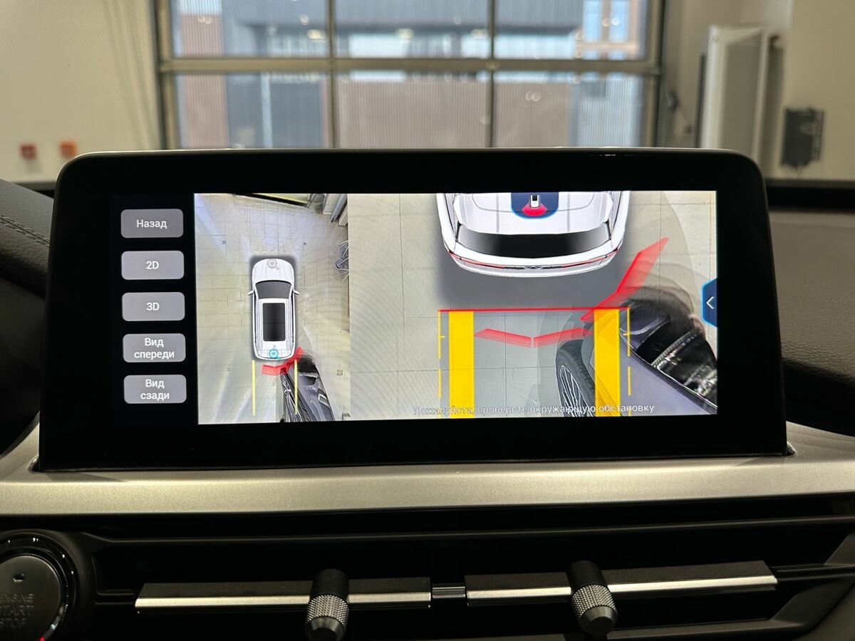 Купить Chery Tiggo 7 Pro с пробегом. Фото: #16