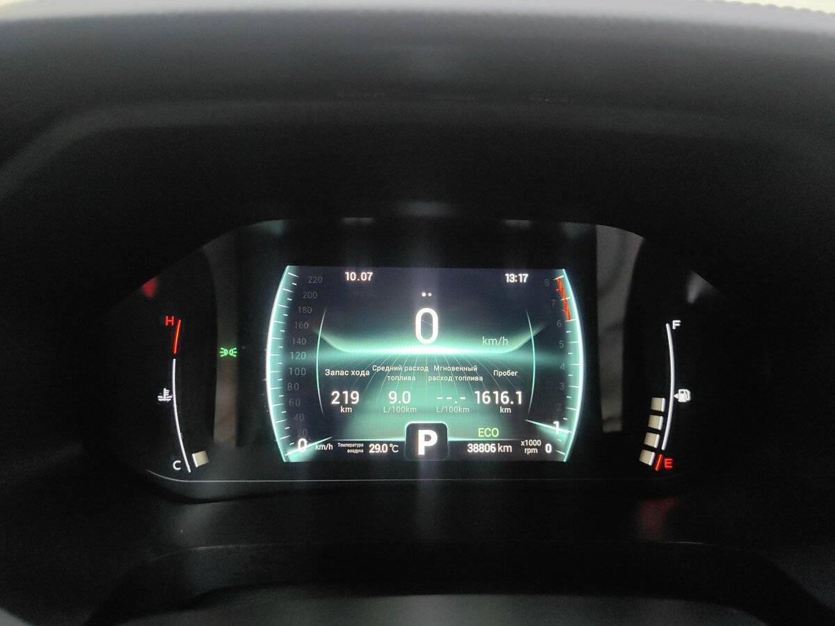 Купить Chery Tiggo 7 Pro с пробегом. Фото: #9