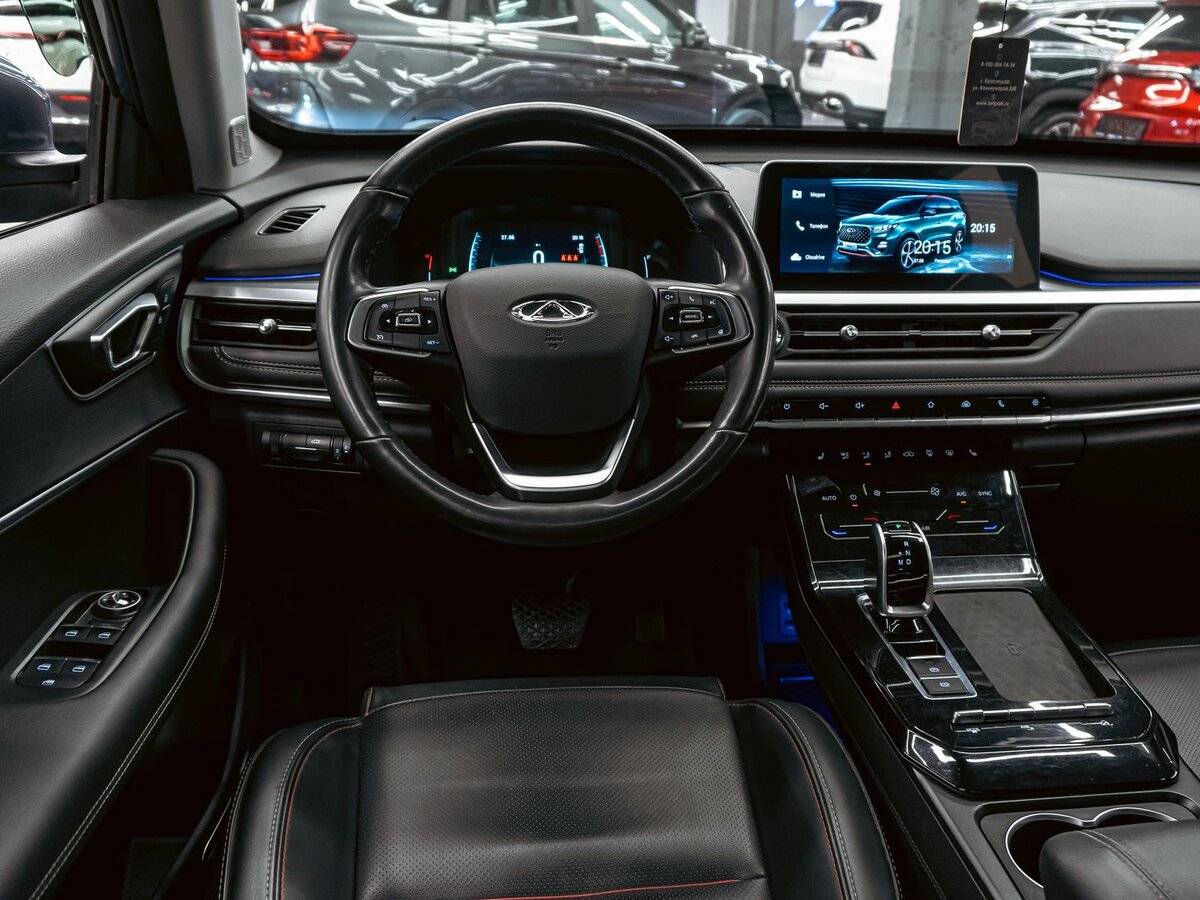 Купить Chery Tiggo 7 Pro с пробегом. Фото: #13