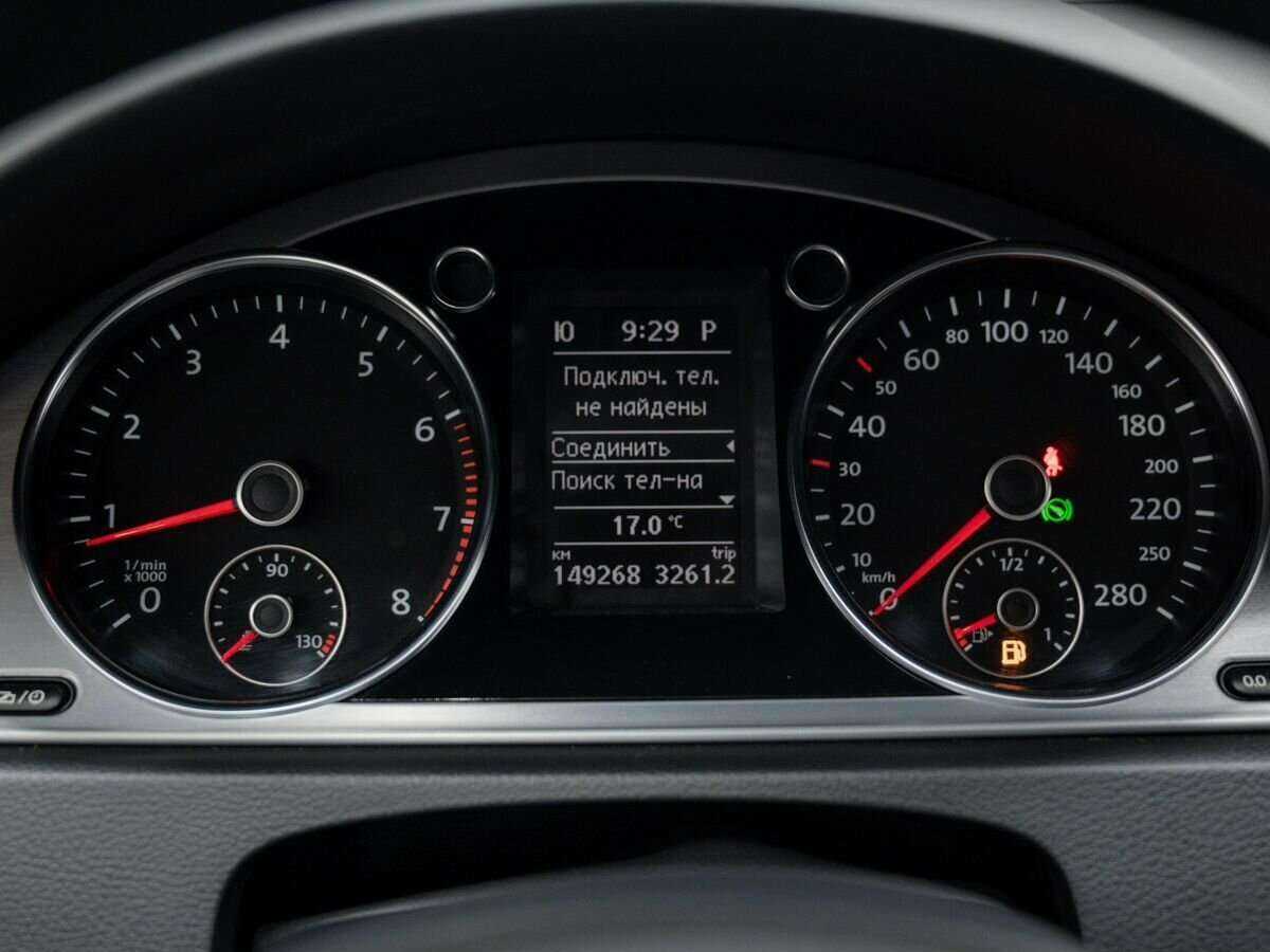 Купить Volkswagen Passat CC с пробегом. Фото: #23