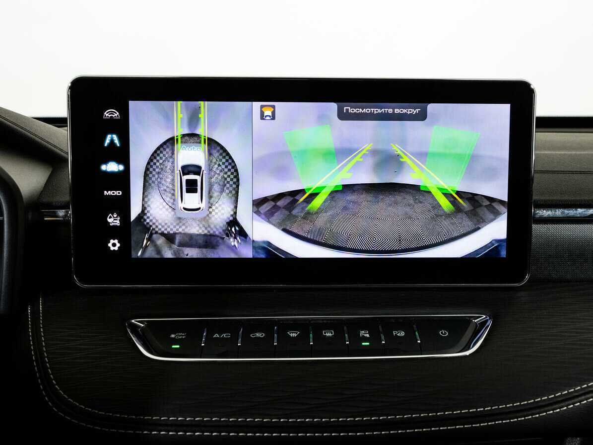 Купить Haval Jolion с пробегом. Фото: #14