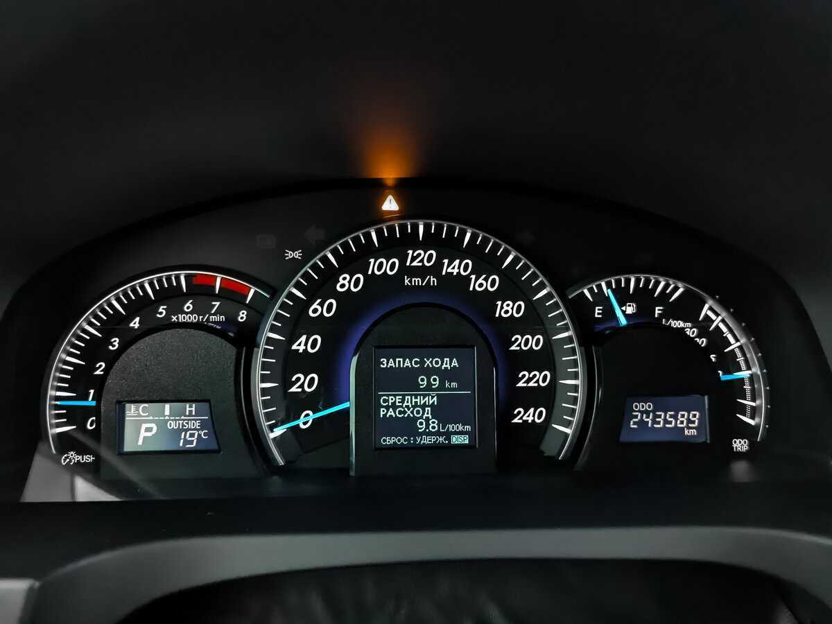 Купить Toyota Camry с пробегом. Фото: #11