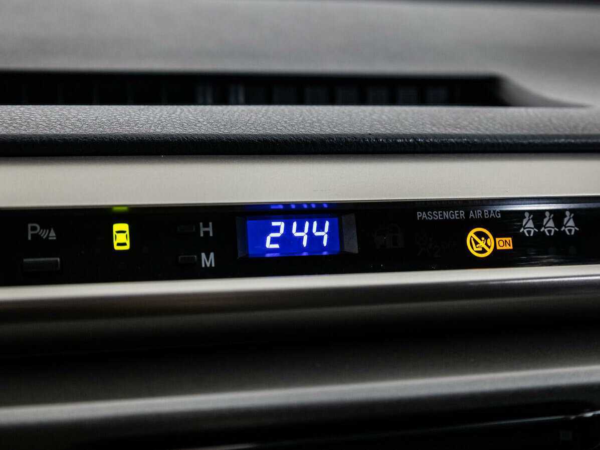 Купить Toyota RAV4 с пробегом. Фото: #8