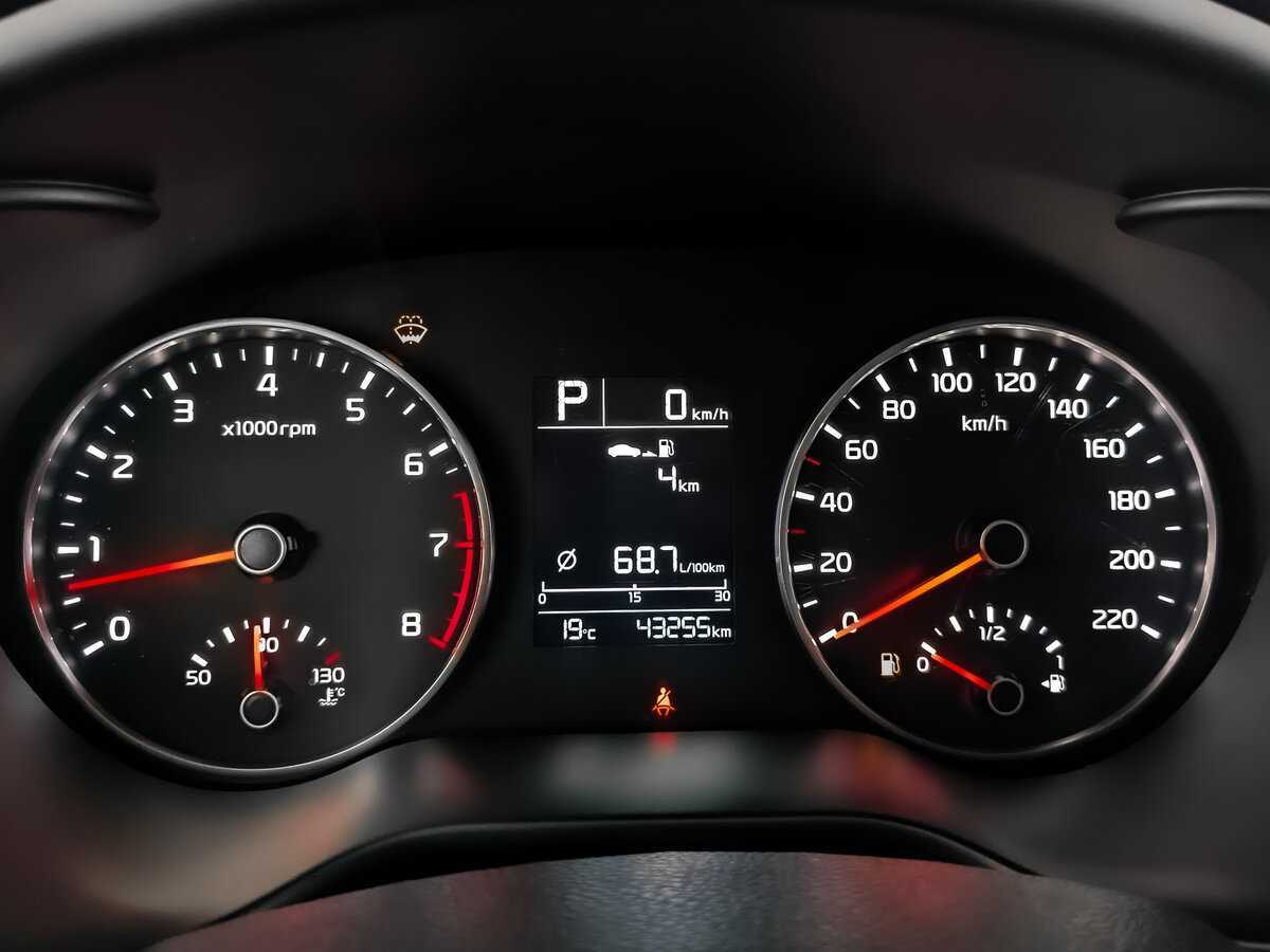 Купить Kia Rio с пробегом. Фото: #10