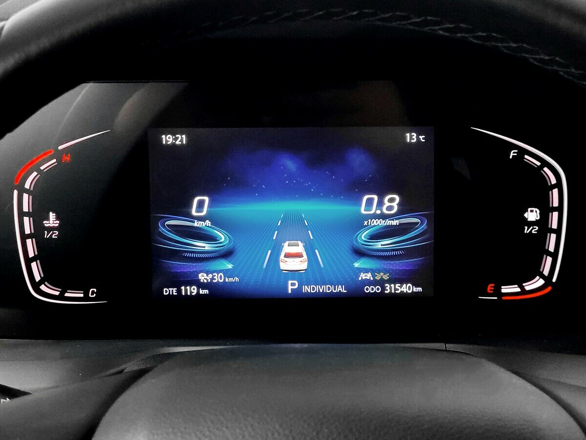 Купить Changan CS75 Plus с пробегом. Фото: #5