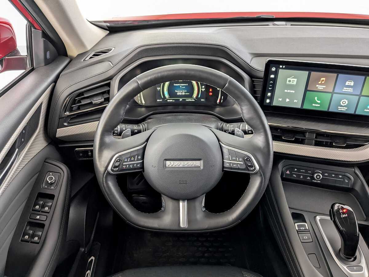 Купить Haval F7 с пробегом. Фото: #21