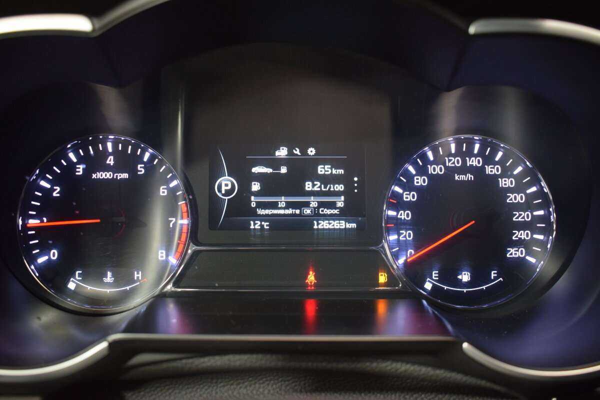 Купить Kia Optima с пробегом. Фото: #16