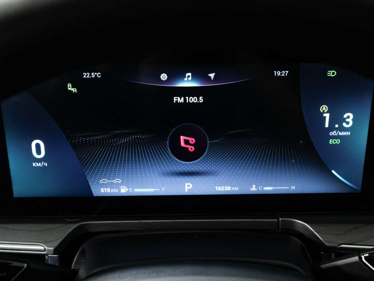 Купить Chery Arrizo 8 с пробегом. Фото: #11