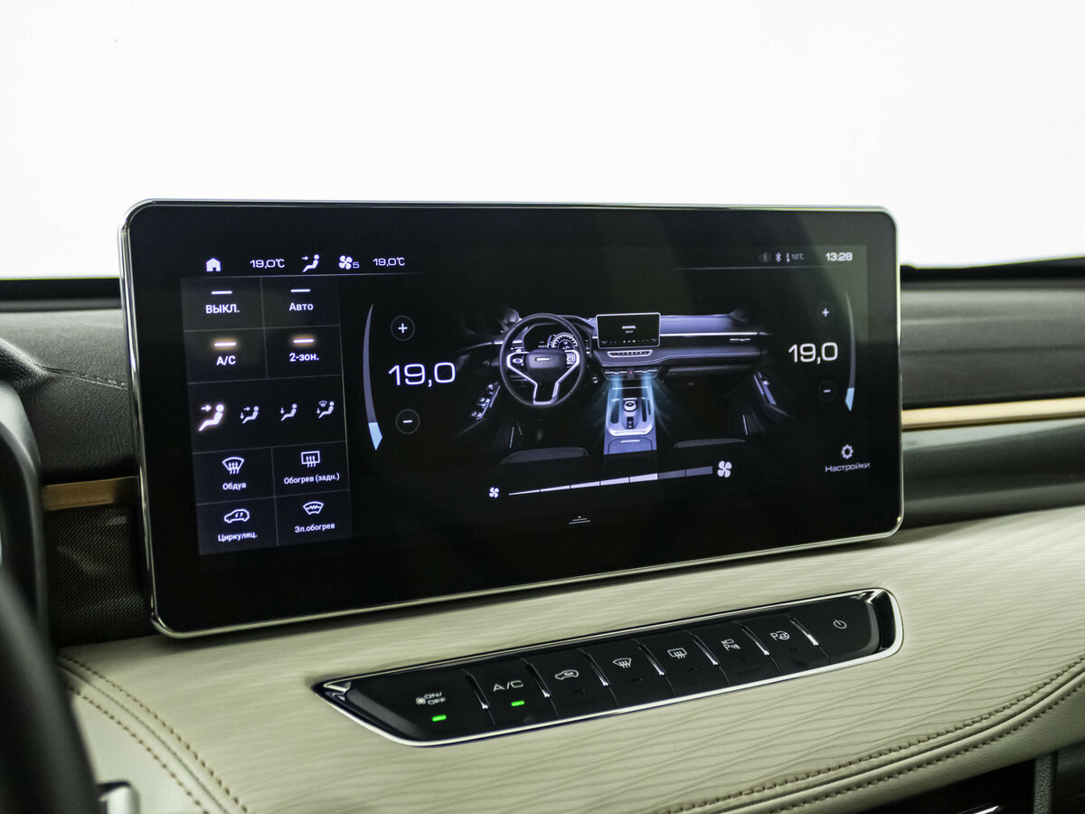 Купить Haval Jolion с пробегом. Фото: #14