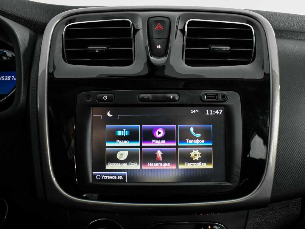 Купить Renault Sandero с пробегом. Фото: #12