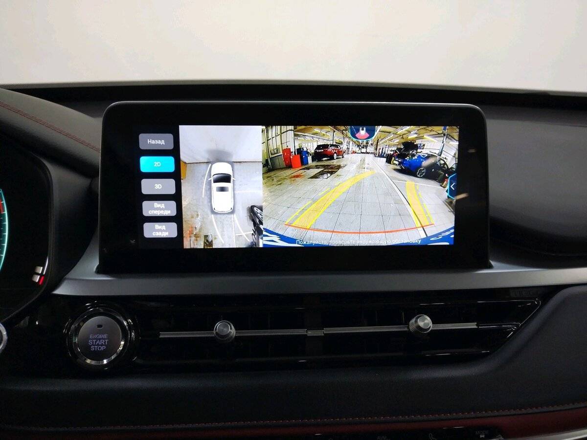 Купить Chery Tiggo 4 Pro с пробегом. Фото: #16