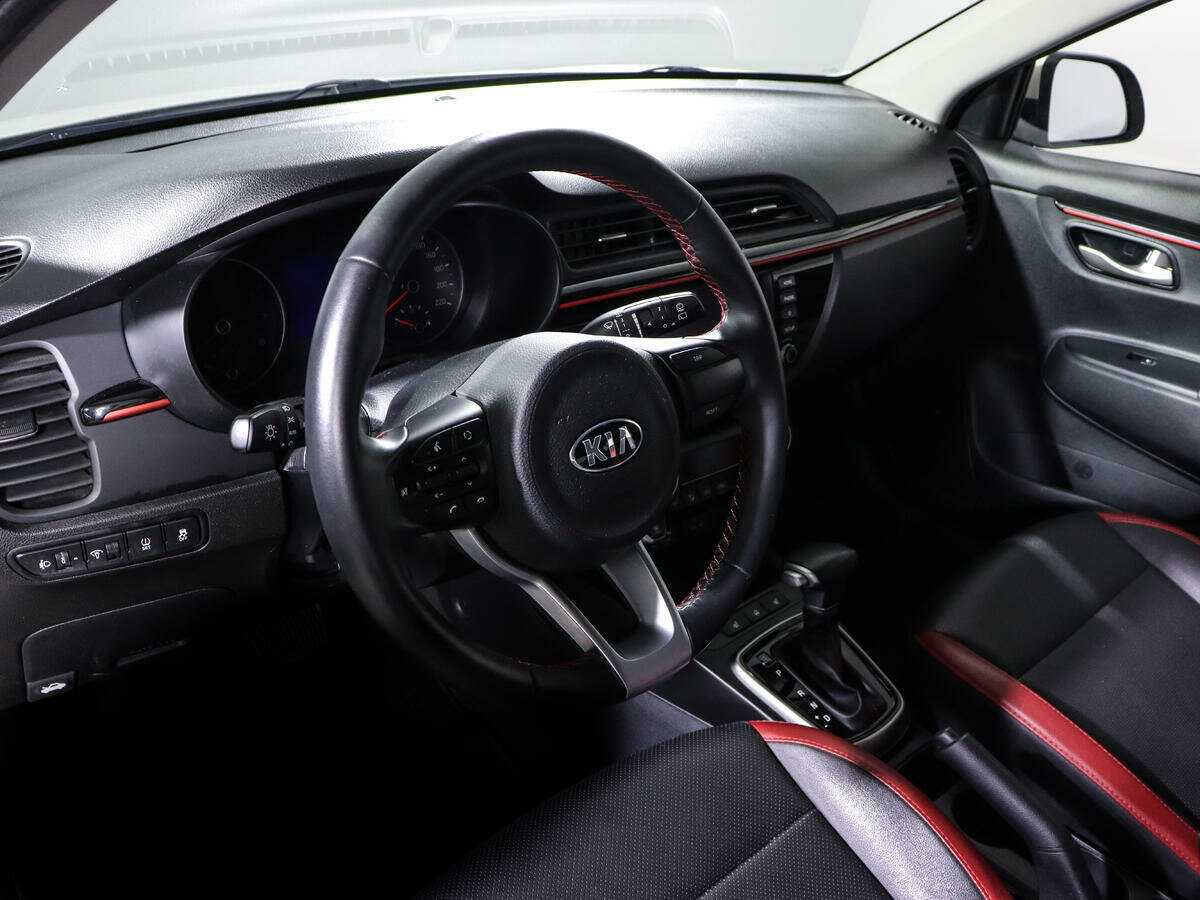 Купить Kia Rio с пробегом. Фото: #13
