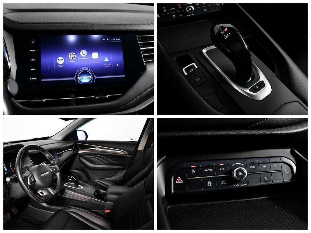 Купить Haval F7 с пробегом. Фото: #9