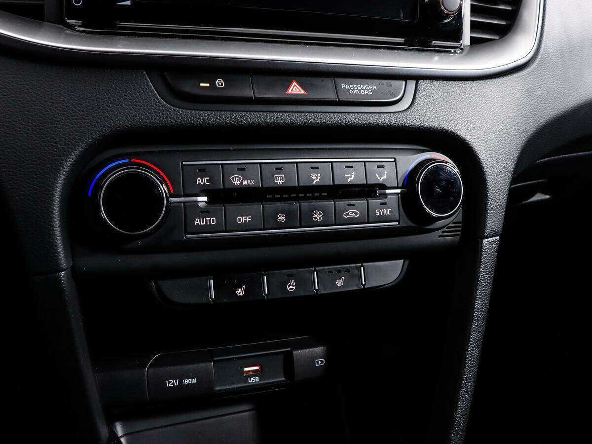 Купить Kia XCeed с пробегом. Фото: #13